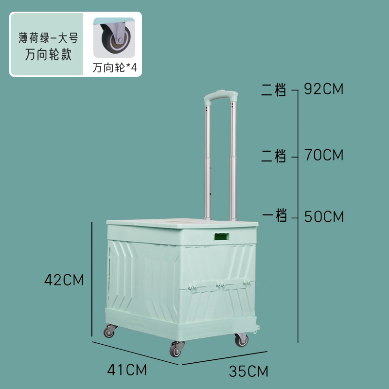 China Factory Folding Shopping Pull Cart Foldable Market Trolley Bag with Seat